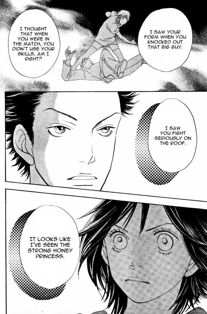Matsuri Special Chapter 3 page 24 - Chapter 3 : Secret Friends