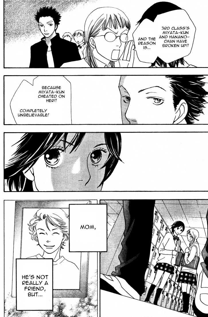Matsuri Special Chapter 3 page 29 - Chapter 3 : Secret Friends