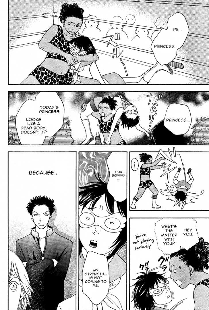 Matsuri Special Chapter 3 page 8 - Chapter 3 : Secret Friends