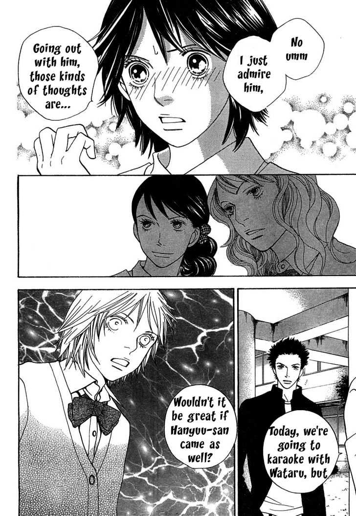 Matsuri Special Chapter 4 page 11 - Chapter 4 : For Who Is My Power