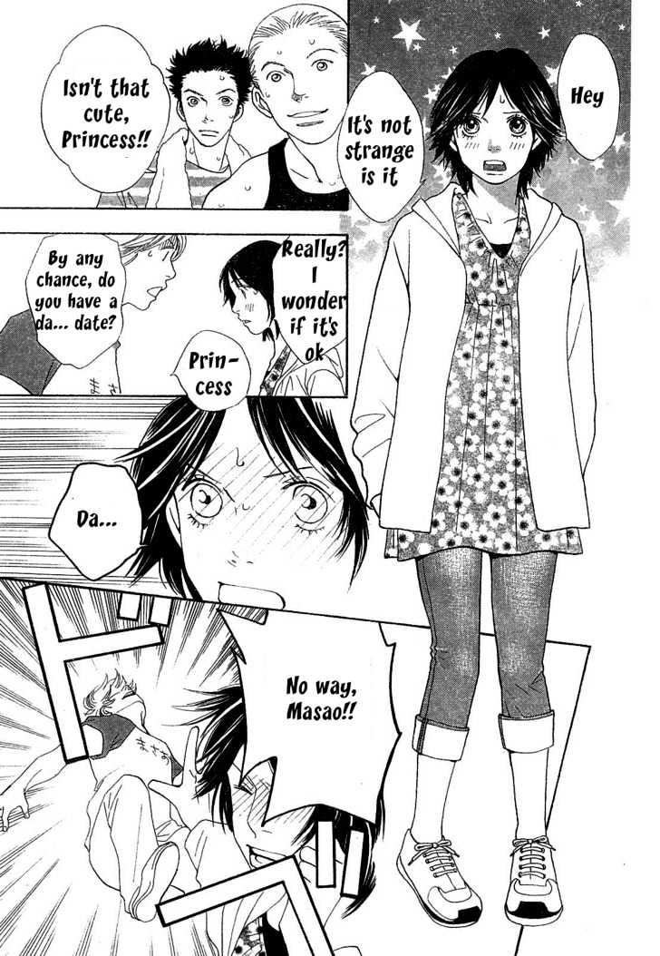 Matsuri Special Chapter 4 page 14 - Chapter 4 : For Who Is My Power