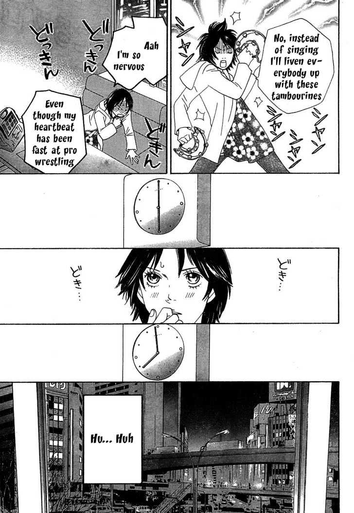 Matsuri Special Chapter 4 page 16 - Chapter 4 : For Who Is My Power