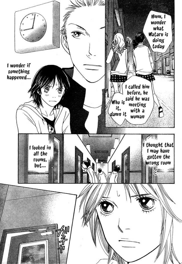 Matsuri Special Chapter 4 page 18 - Chapter 4 : For Who Is My Power