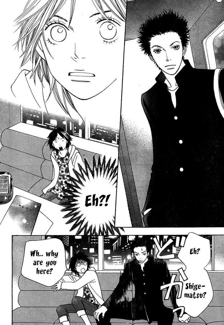 Matsuri Special Chapter 4 page 19 - Chapter 4 : For Who Is My Power