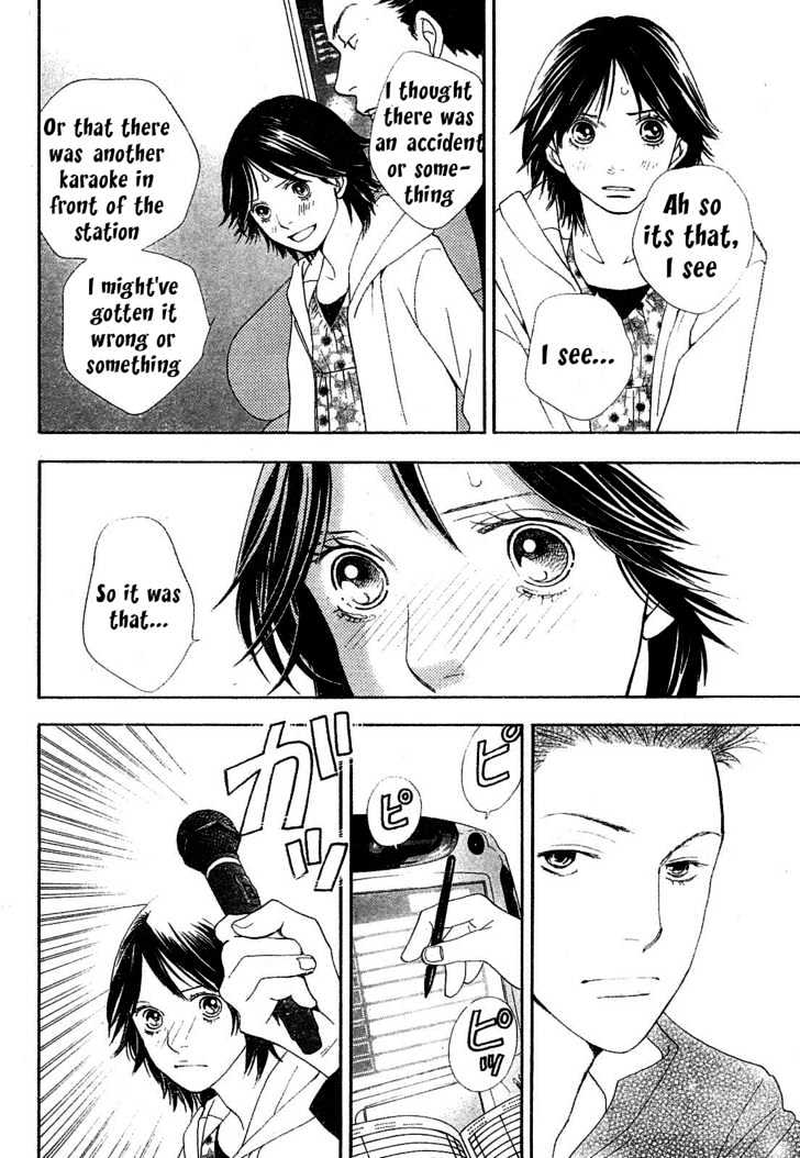 Matsuri Special Chapter 4 page 21 - Chapter 4 : For Who Is My Power
