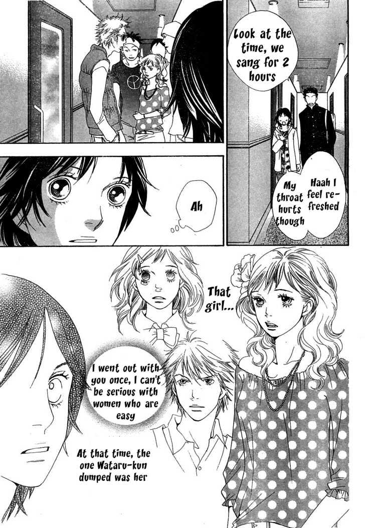 Matsuri Special Chapter 4 page 24 - Chapter 4 : For Who Is My Power