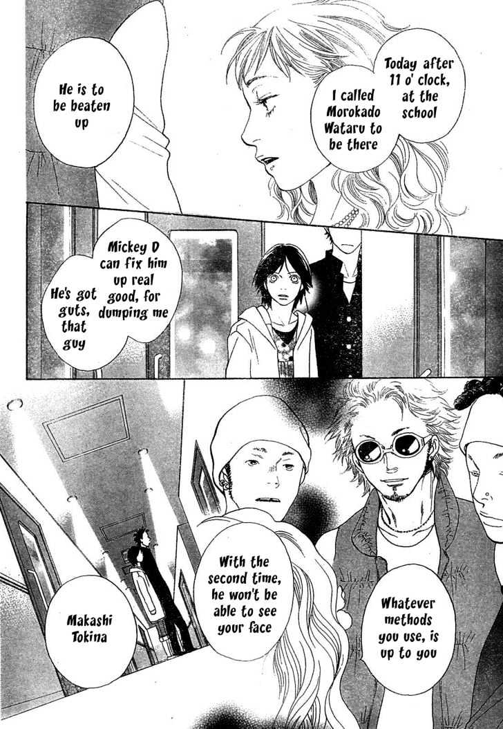 Matsuri Special Chapter 4 page 25 - Chapter 4 : For Who Is My Power