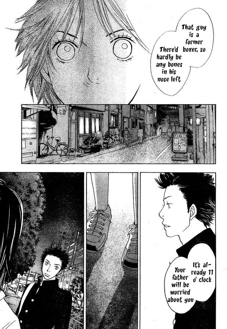 Matsuri Special Chapter 4 page 26 - Chapter 4 : For Who Is My Power