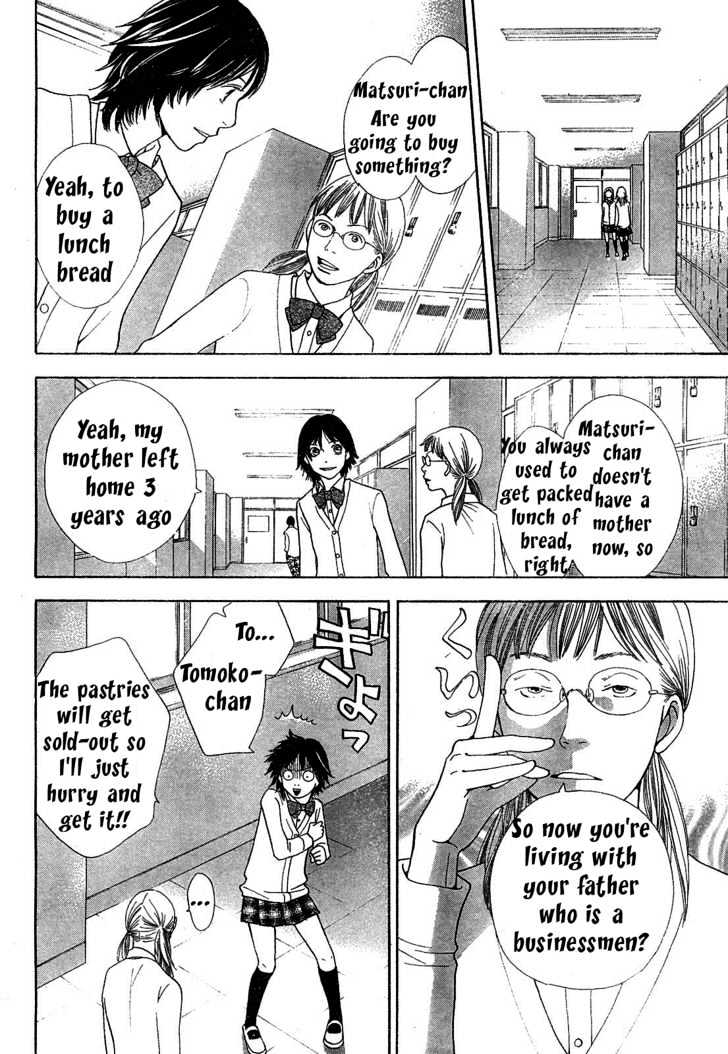 Matsuri Special Chapter 4 page 9 - Chapter 4 : For Who Is My Power
