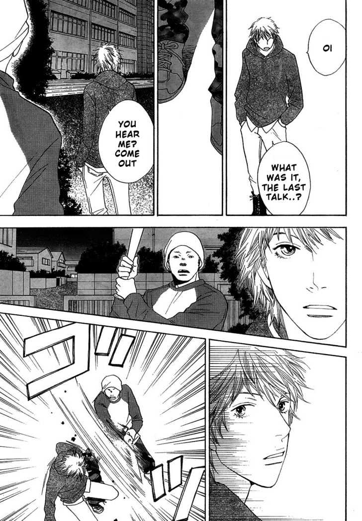 Matsuri Special Chapter 5 page 10 - Chapter 5 : Tomoko's Scoop