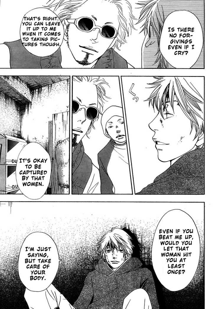 Matsuri Special Chapter 5 page 12 - Chapter 5 : Tomoko's Scoop