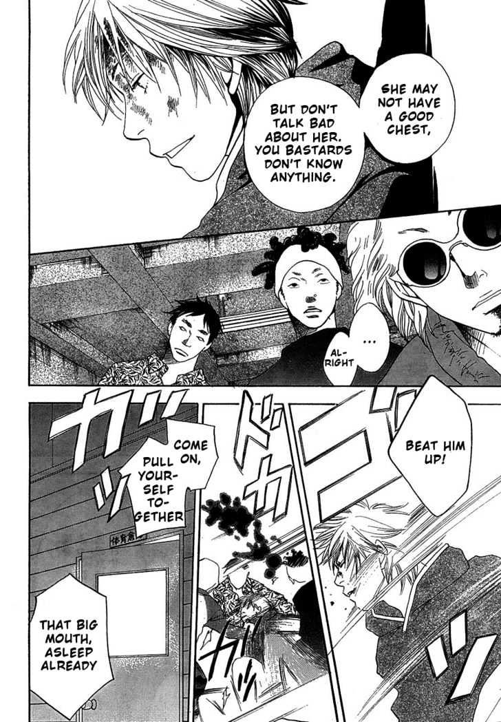 Matsuri Special Chapter 5 page 13 - Chapter 5 : Tomoko's Scoop