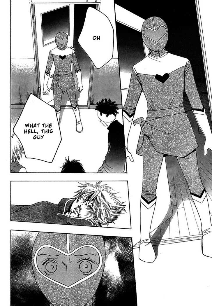Matsuri Special Chapter 5 page 15 - Chapter 5 : Tomoko's Scoop