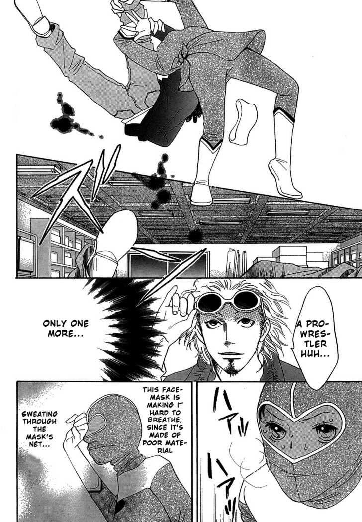 Matsuri Special Chapter 5 page 19 - Chapter 5 : Tomoko's Scoop