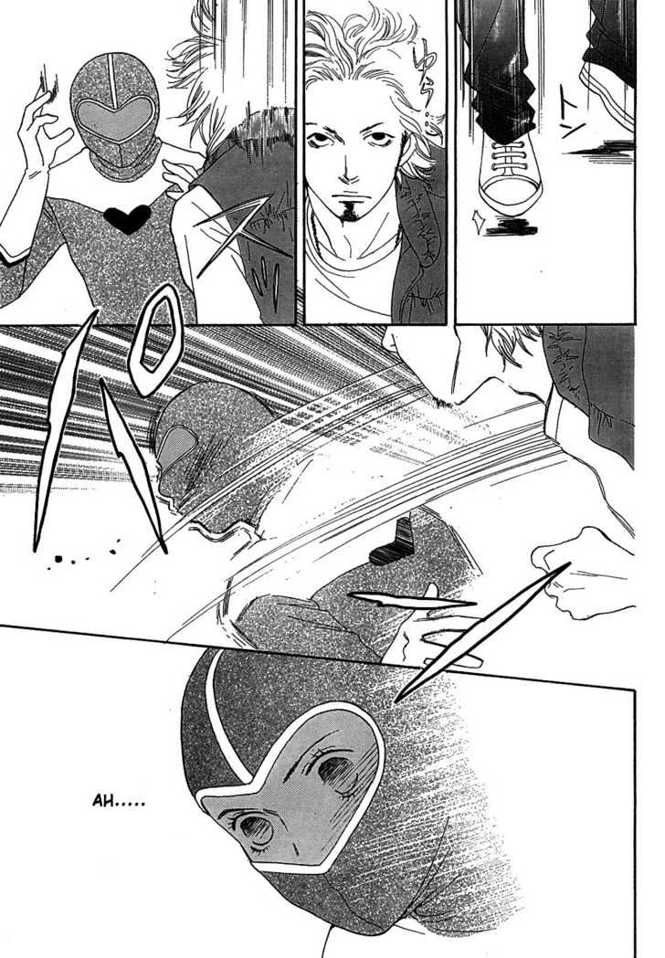 Matsuri Special Chapter 5 page 20 - Chapter 5 : Tomoko's Scoop