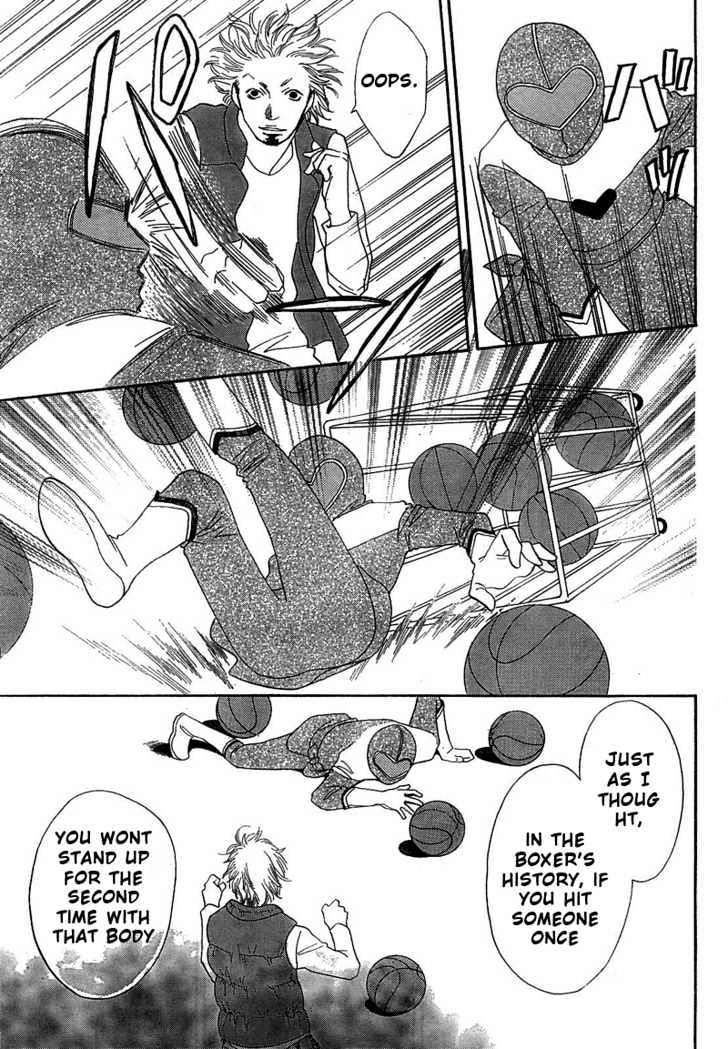 Matsuri Special Chapter 5 page 22 - Chapter 5 : Tomoko's Scoop
