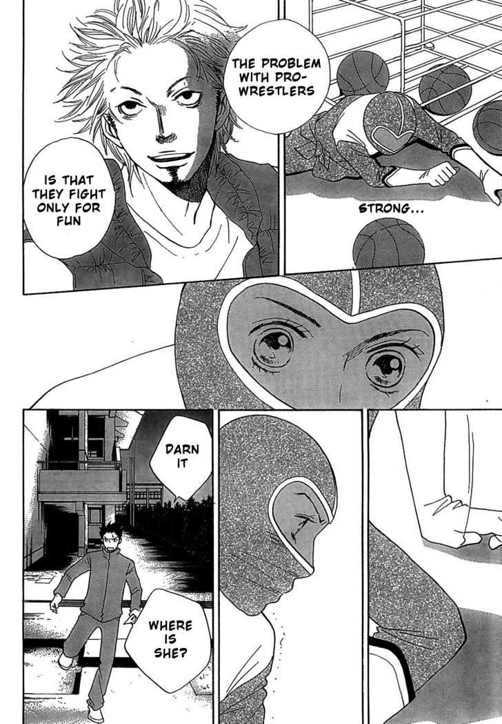 Matsuri Special Chapter 5 page 23 - Chapter 5 : Tomoko's Scoop