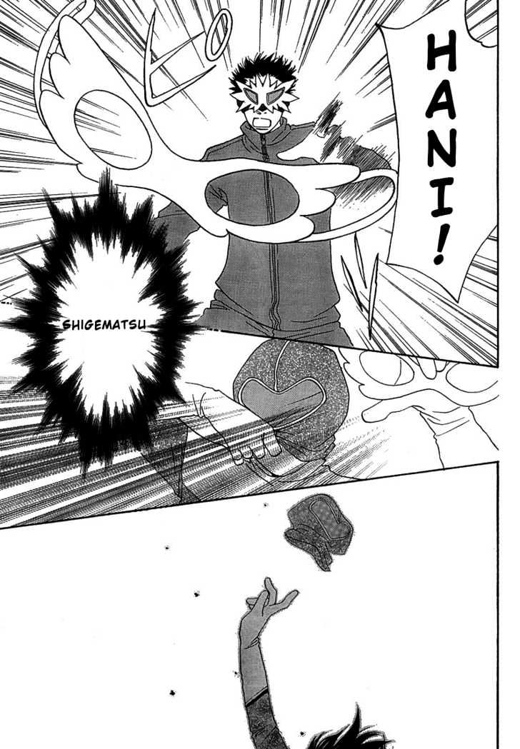 Matsuri Special Chapter 5 page 26 - Chapter 5 : Tomoko's Scoop