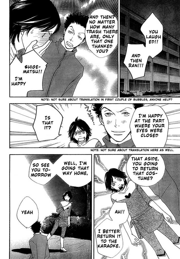 Matsuri Special Chapter 5 page 32 - Chapter 5 : Tomoko's Scoop
