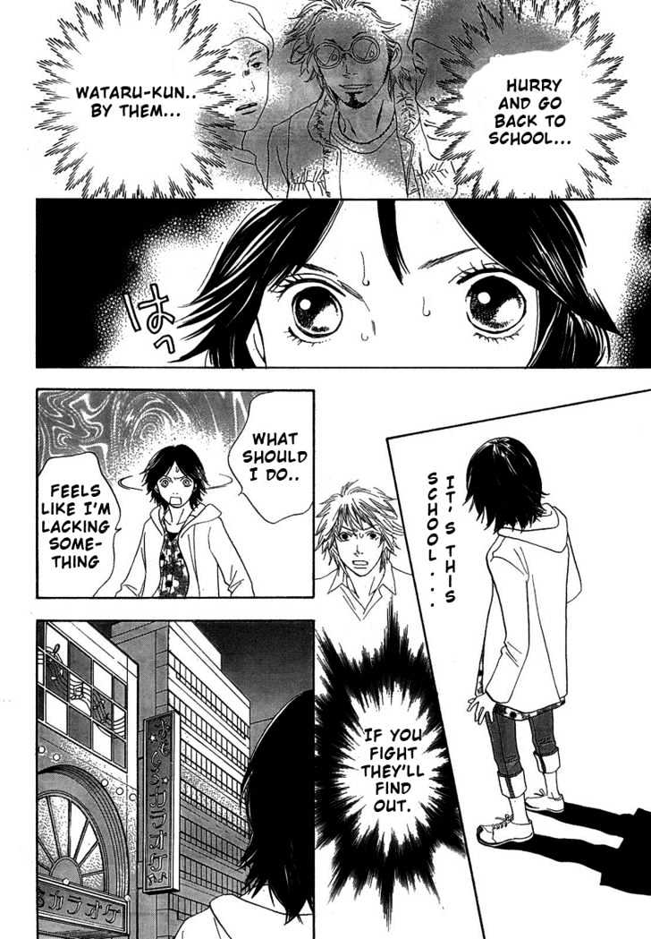 Matsuri Special Chapter 5 page 5 - Chapter 5 : Tomoko's Scoop