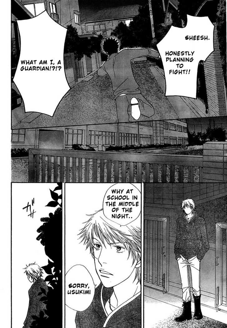 Matsuri Special Chapter 5 page 9 - Chapter 5 : Tomoko's Scoop