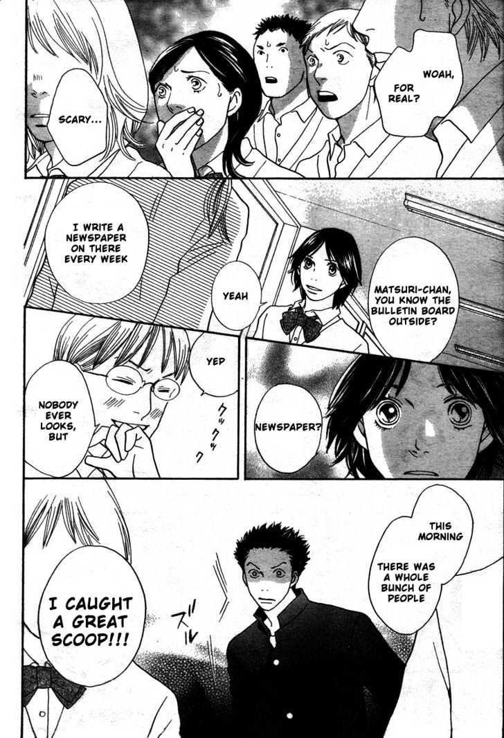 Matsuri Special Chapter 6 page 11 - Chapter 6 : Dunno