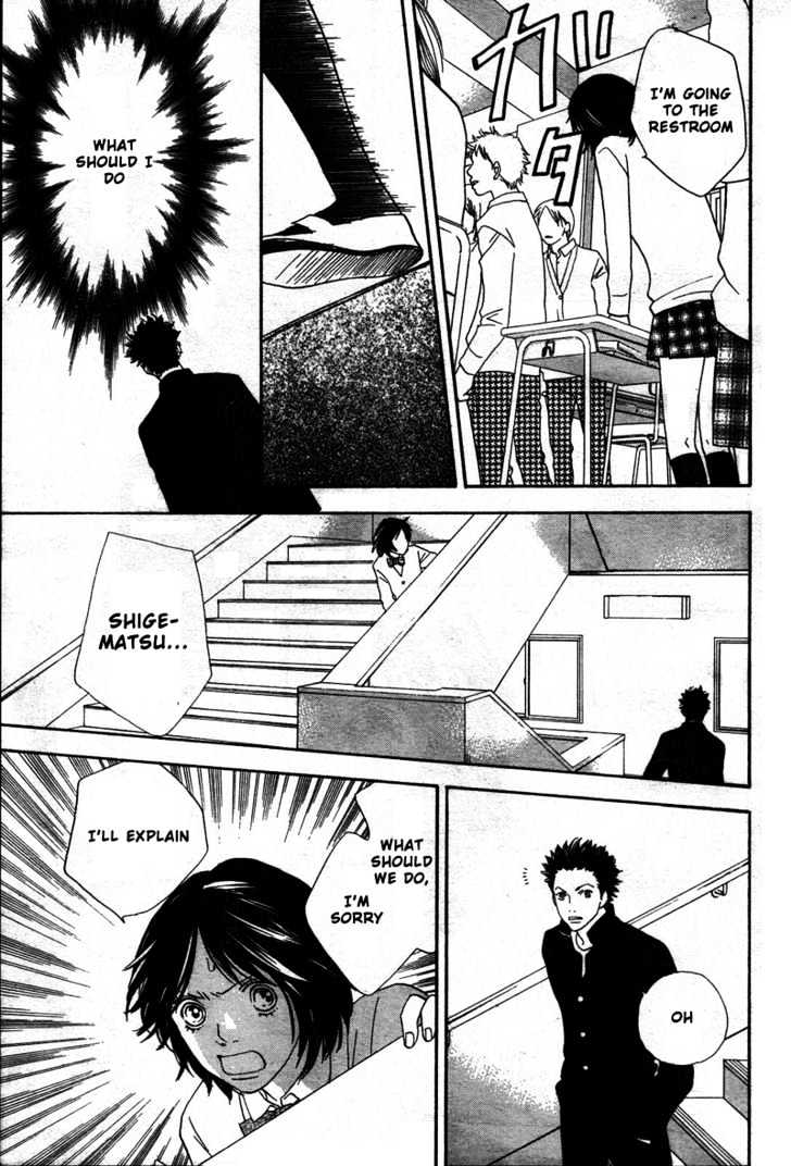 Matsuri Special Chapter 6 page 16 - Chapter 6 : Dunno
