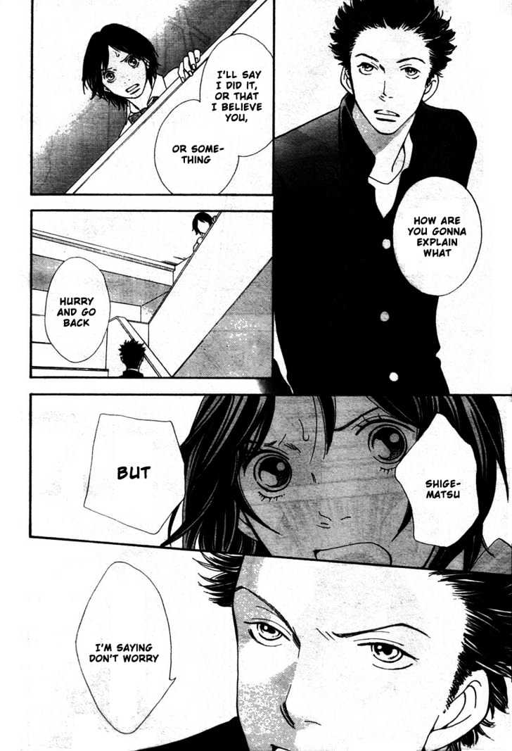 Matsuri Special Chapter 6 page 17 - Chapter 6 : Dunno