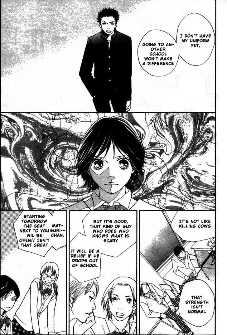 Matsuri Special Chapter 6 page 18 - Chapter 6 : Dunno