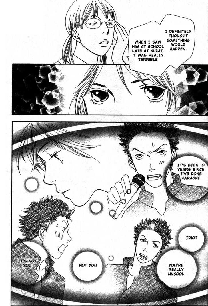 Matsuri Special Chapter 6 page 19 - Chapter 6 : Dunno