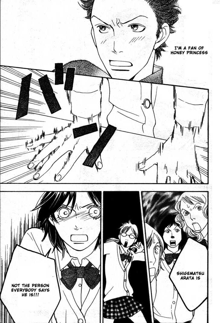 Matsuri Special Chapter 6 page 20 - Chapter 6 : Dunno
