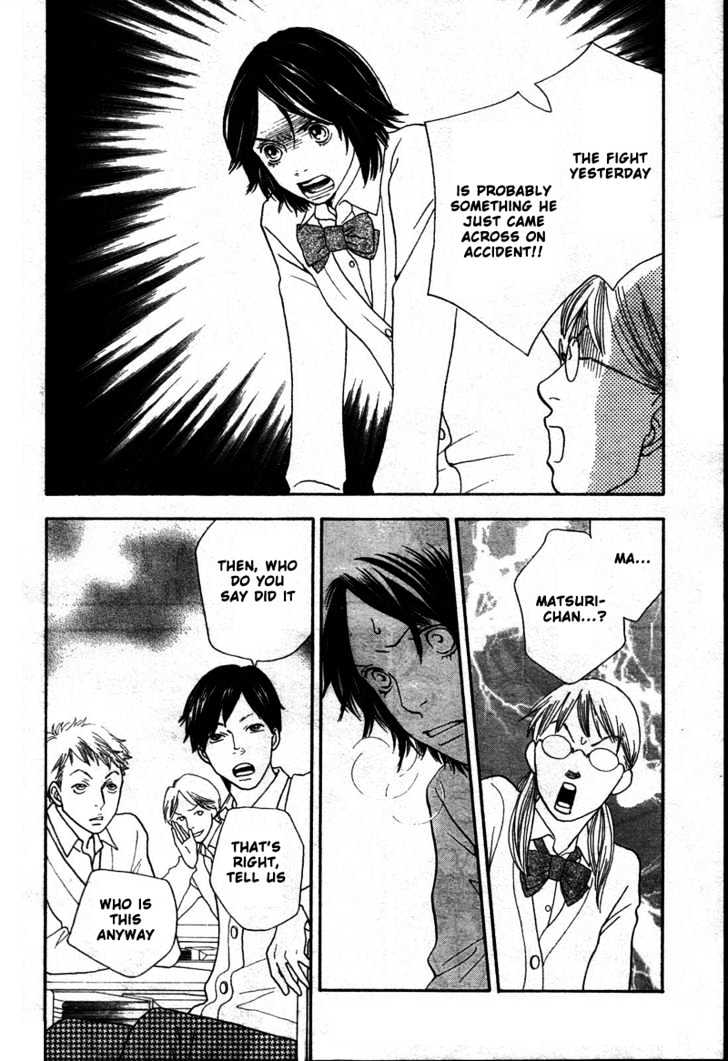 Matsuri Special Chapter 6 page 21 - Chapter 6 : Dunno
