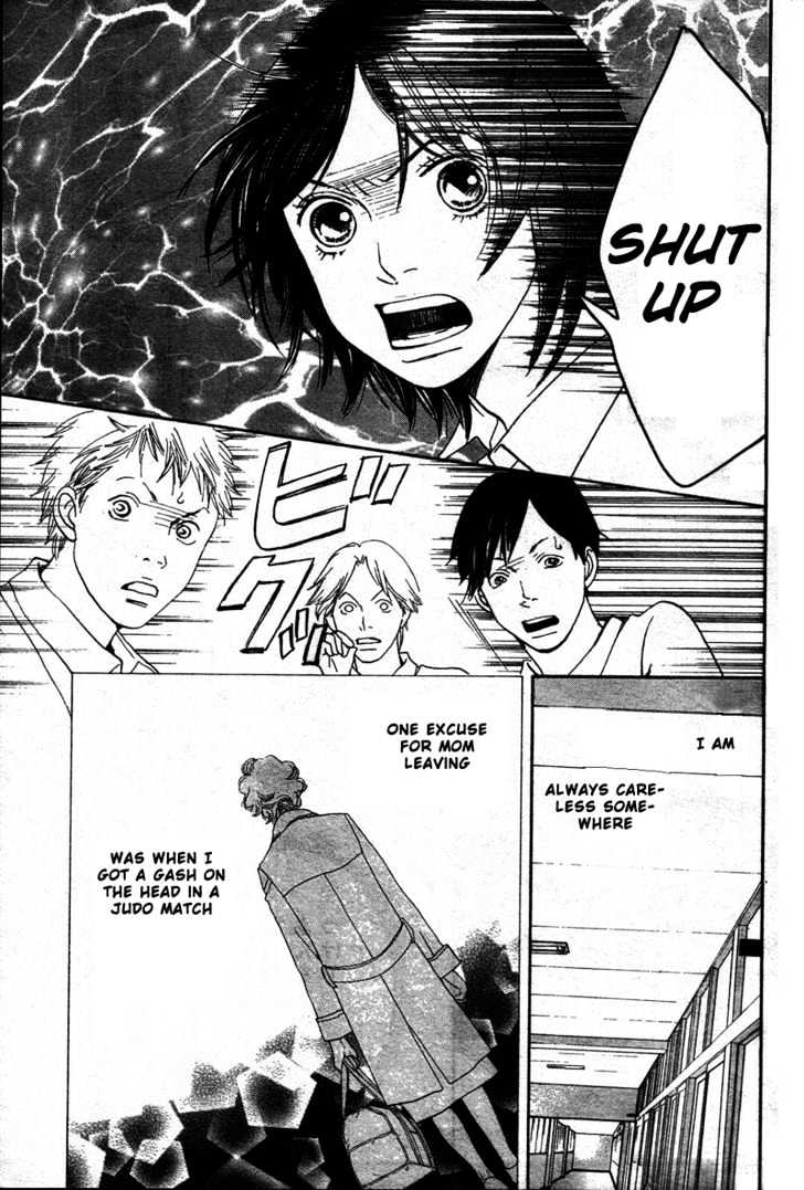 Matsuri Special Chapter 6 page 22 - Chapter 6 : Dunno