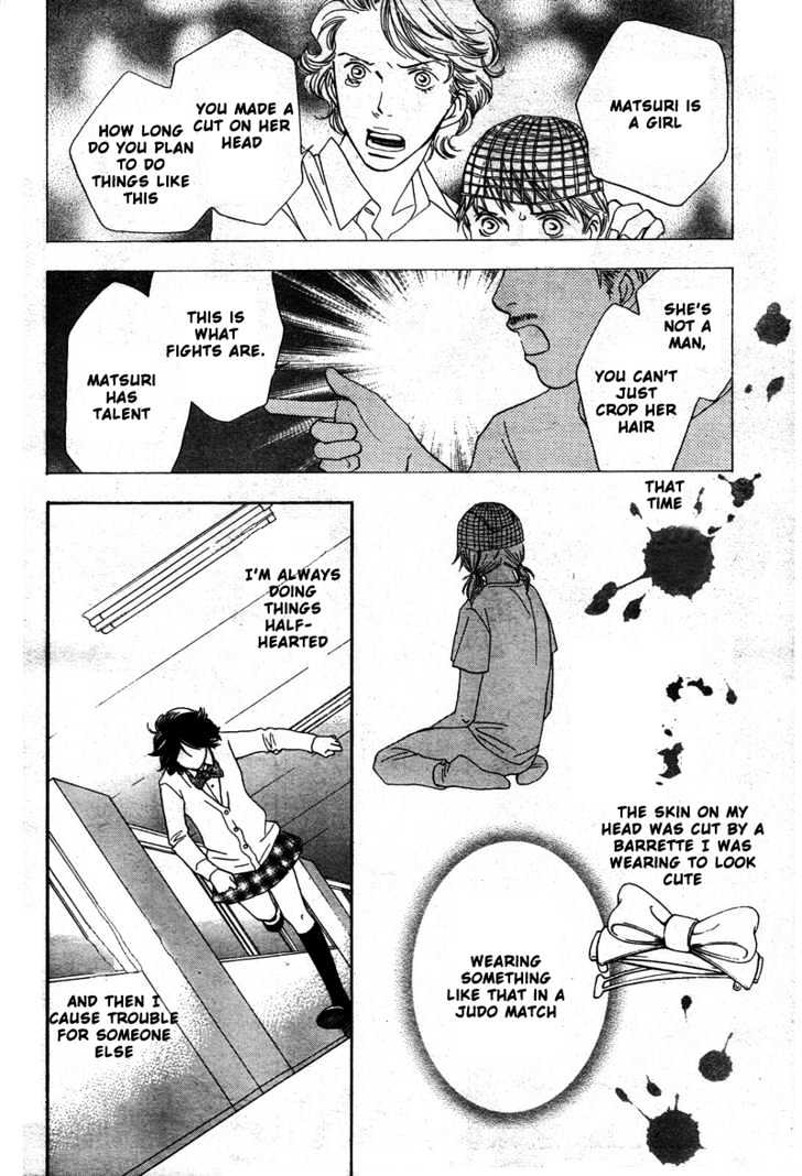 Matsuri Special Chapter 6 page 23 - Chapter 6 : Dunno