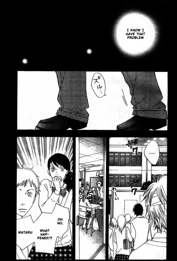 Matsuri Special Chapter 6 page 24 - Chapter 6 : Dunno