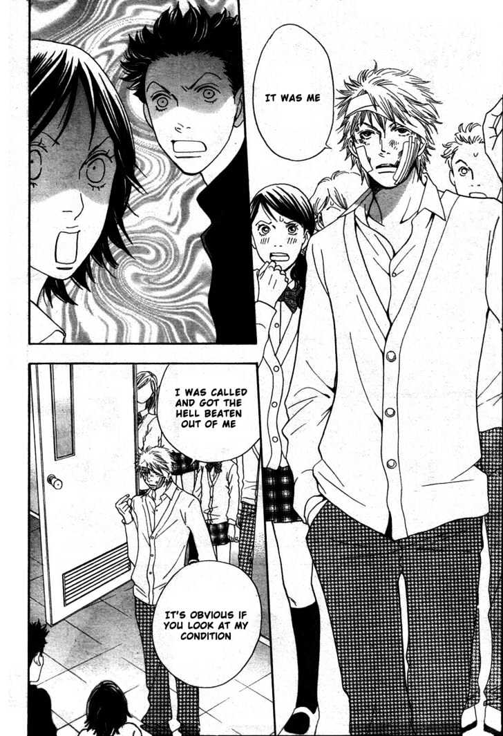 Matsuri Special Chapter 6 page 27 - Chapter 6 : Dunno