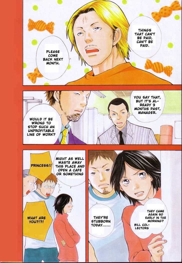 Matsuri Special Chapter 6 page 3 - Chapter 6 : Dunno
