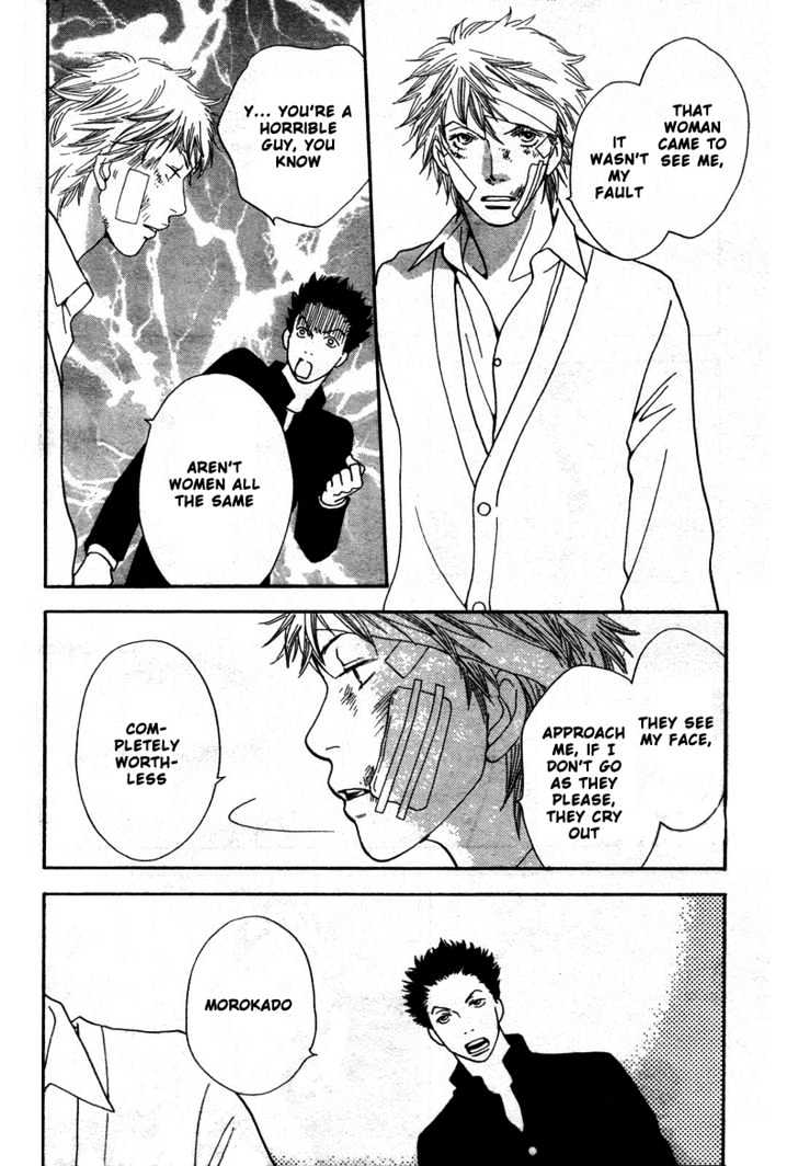 Matsuri Special Chapter 6 page 31 - Chapter 6 : Dunno