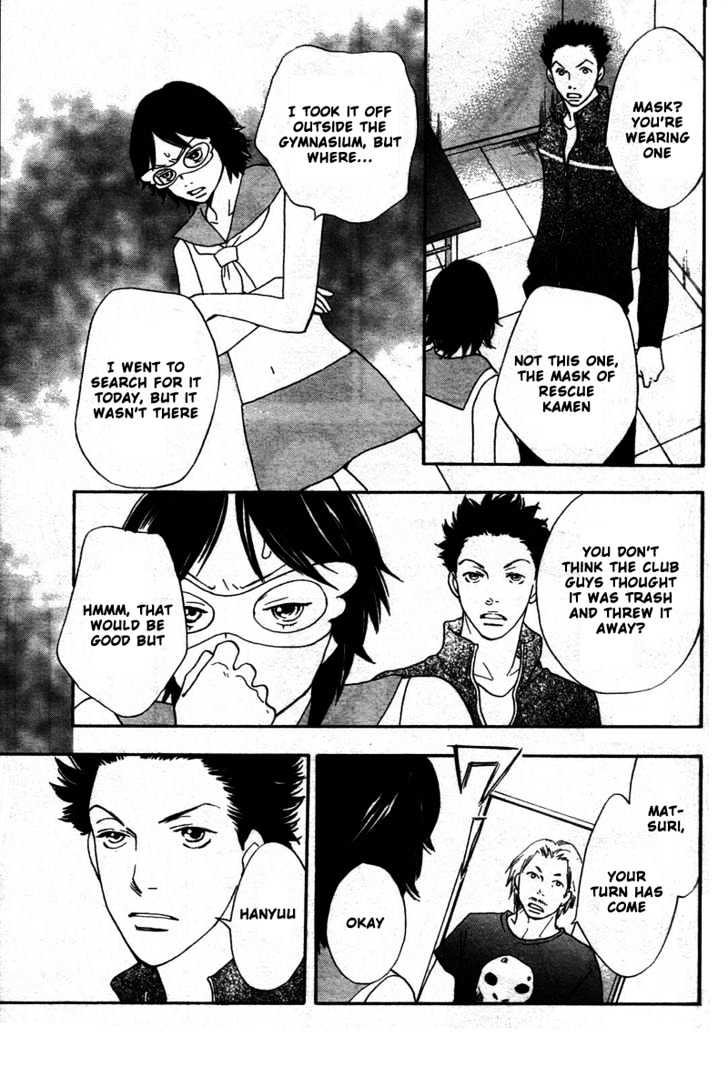 Matsuri Special Chapter 6 page 34 - Chapter 6 : Dunno