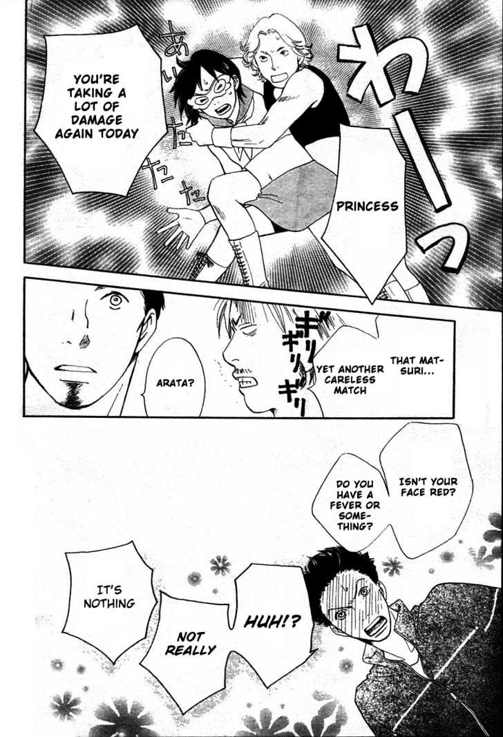 Matsuri Special Chapter 6 page 37 - Chapter 6 : Dunno