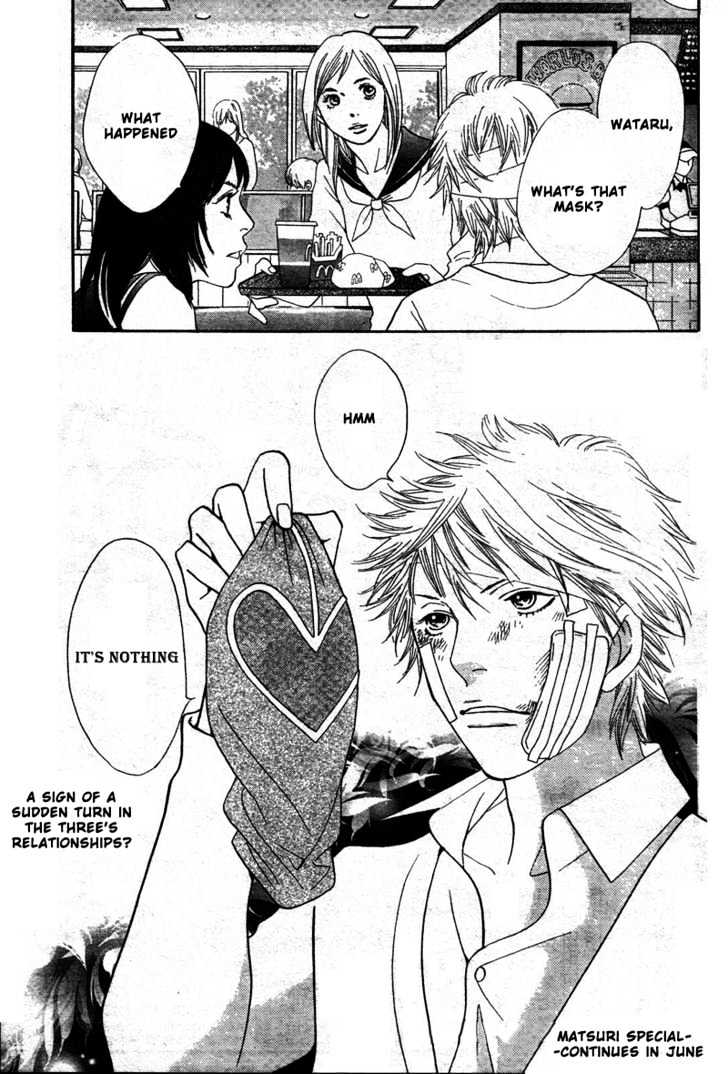 Matsuri Special Chapter 6 page 38 - Chapter 6 : Dunno