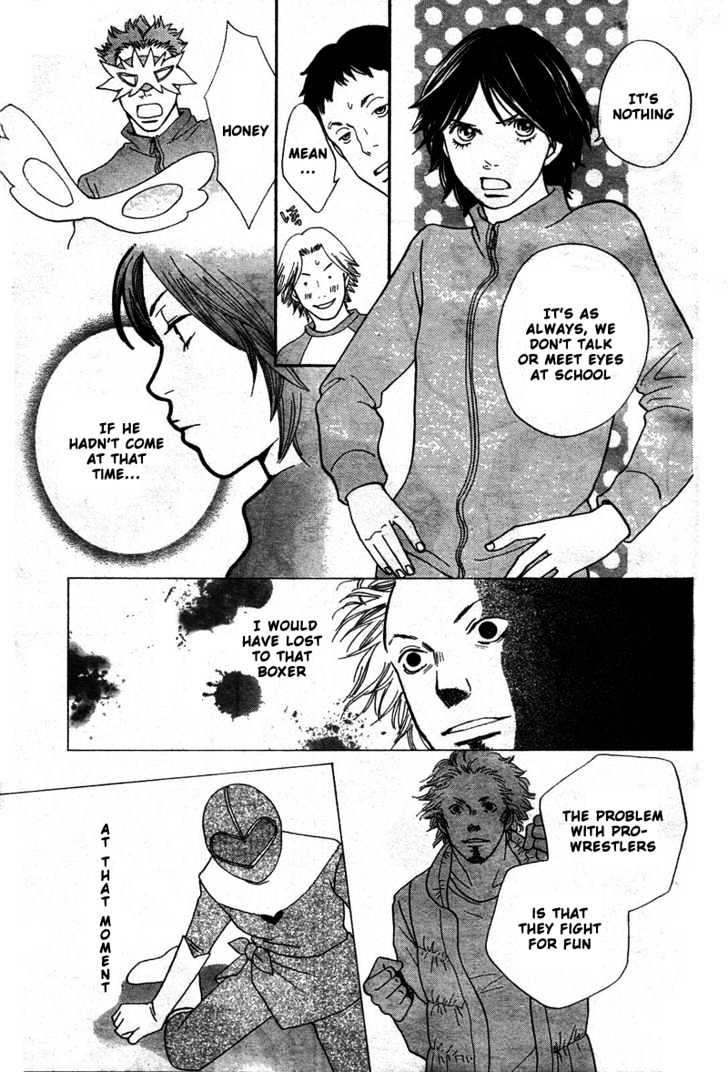Matsuri Special Chapter 6 page 6 - Chapter 6 : Dunno