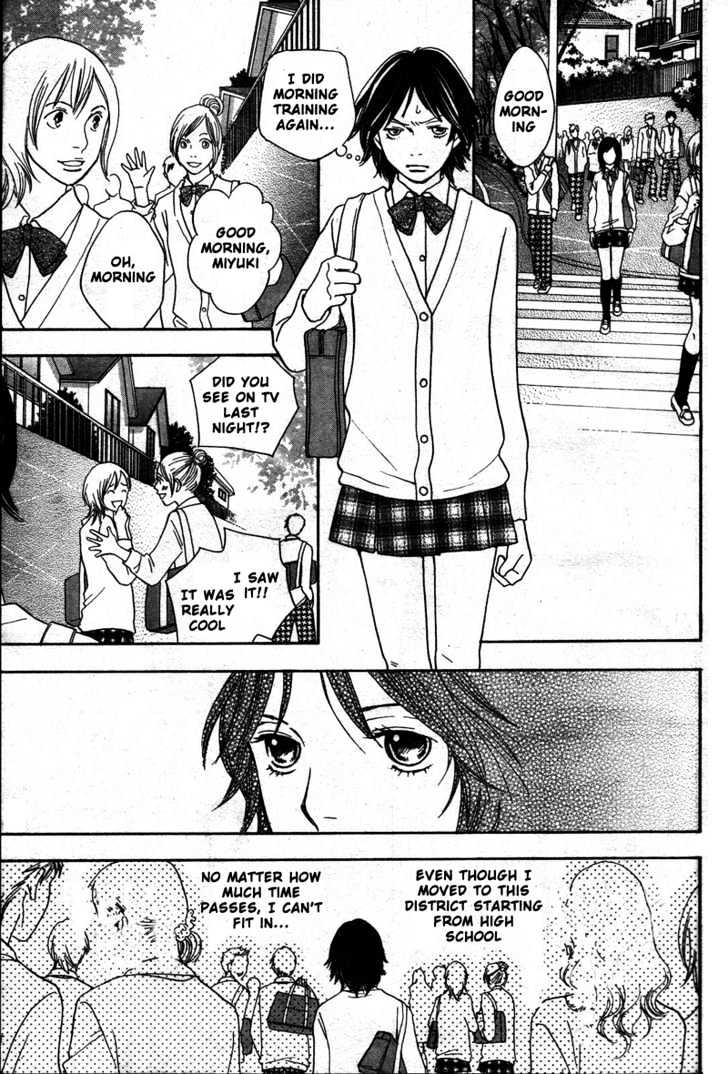 Matsuri Special Chapter 6 page 8 - Chapter 6 : Dunno