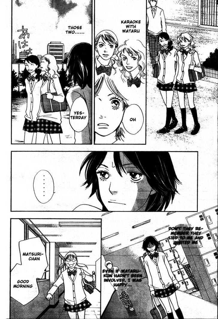 Matsuri Special Chapter 6 page 9 - Chapter 6 : Dunno