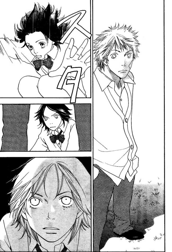 Matsuri Special Chapter 7 page 10 - Chapter 7 : Nothing but Lies Everyday