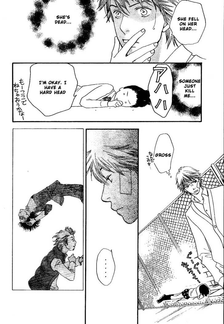 Matsuri Special Chapter 7 page 13 - Chapter 7 : Nothing but Lies Everyday