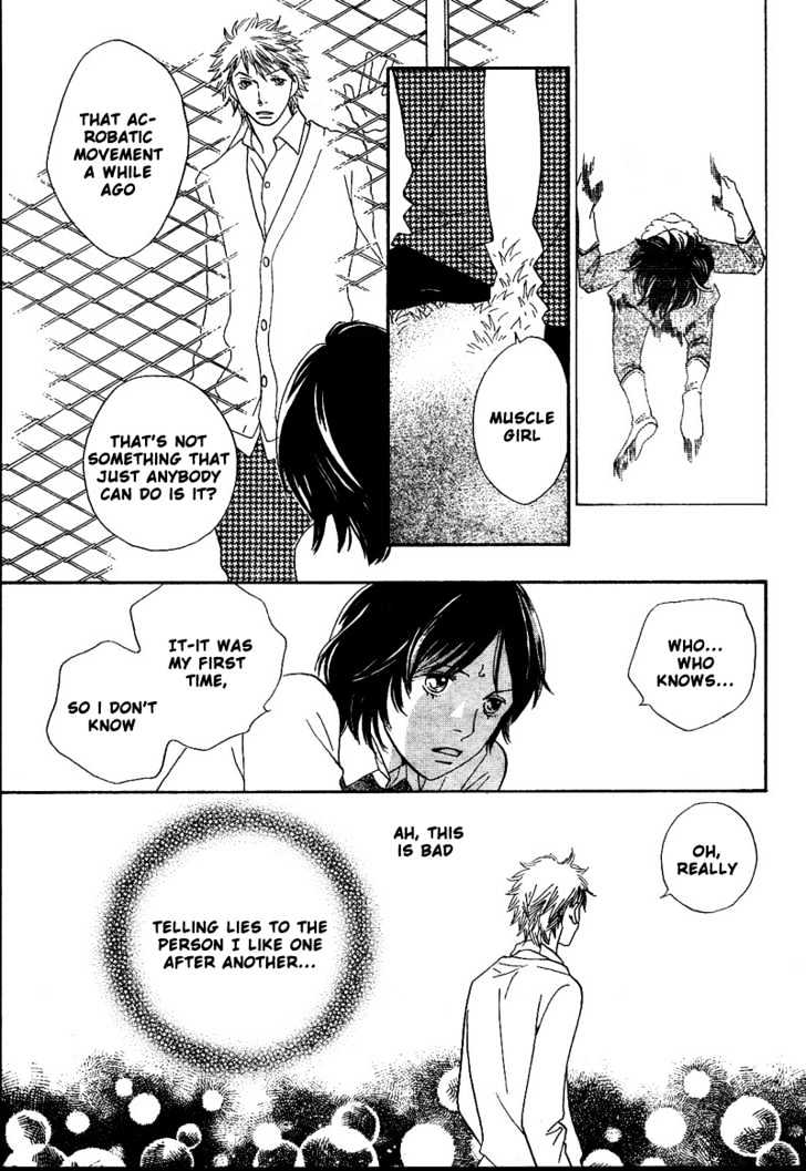 Matsuri Special Chapter 7 page 14 - Chapter 7 : Nothing but Lies Everyday