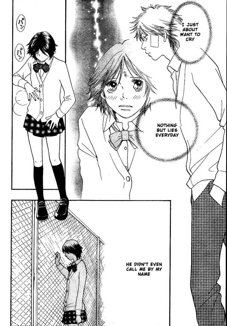 Matsuri Special Chapter 7 page 15 - Chapter 7 : Nothing but Lies Everyday