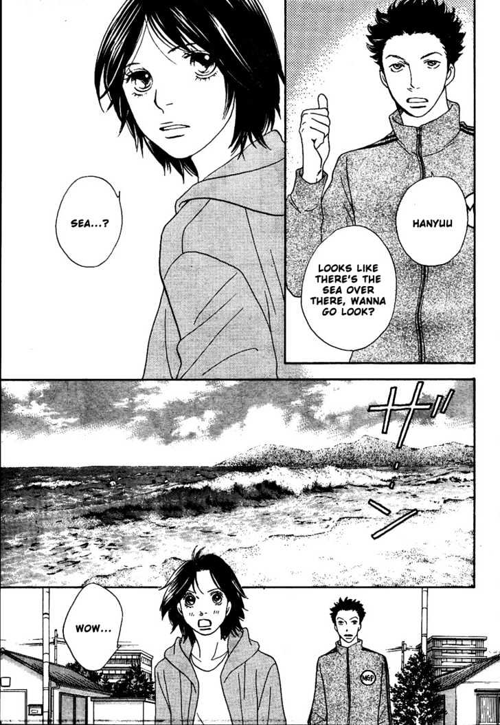 Matsuri Special Chapter 7 page 18 - Chapter 7 : Nothing but Lies Everyday