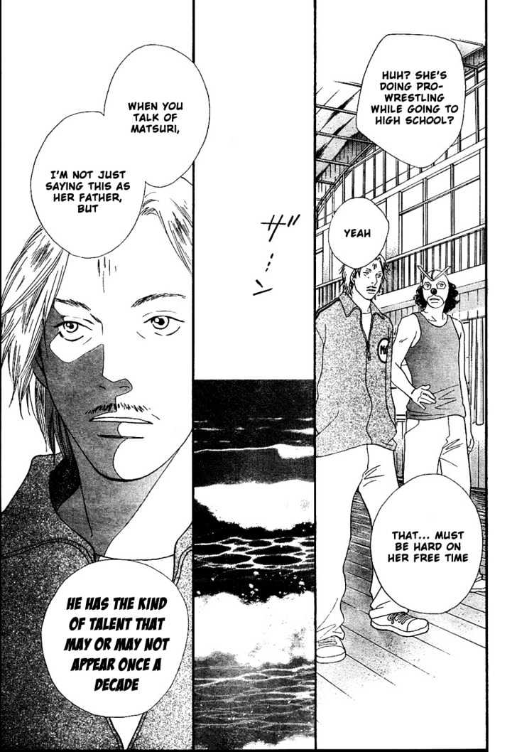 Matsuri Special Chapter 7 page 28 - Chapter 7 : Nothing but Lies Everyday
